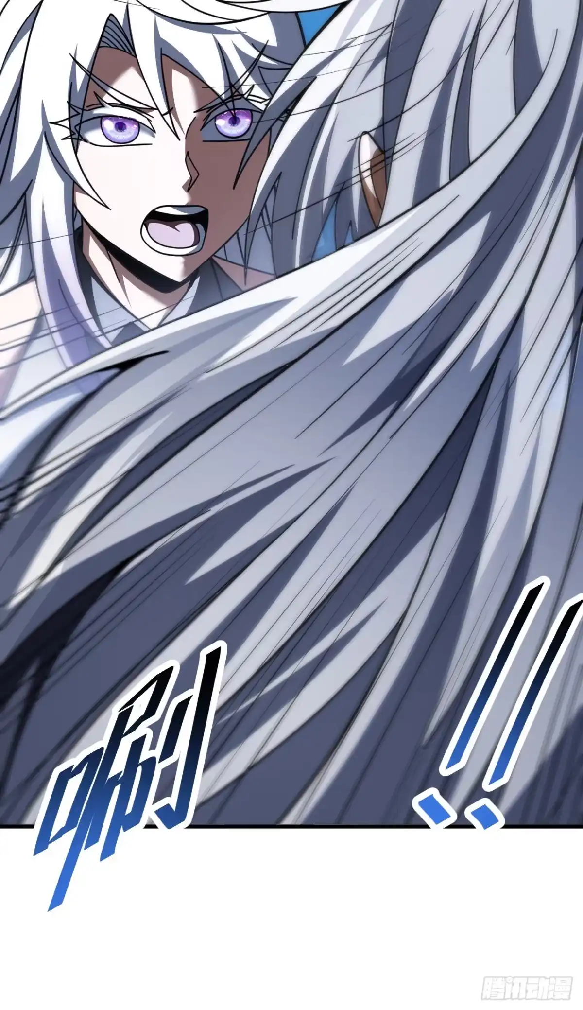 《命轮之主！当异变降临人间》第229话 我可不会输给你 第48页