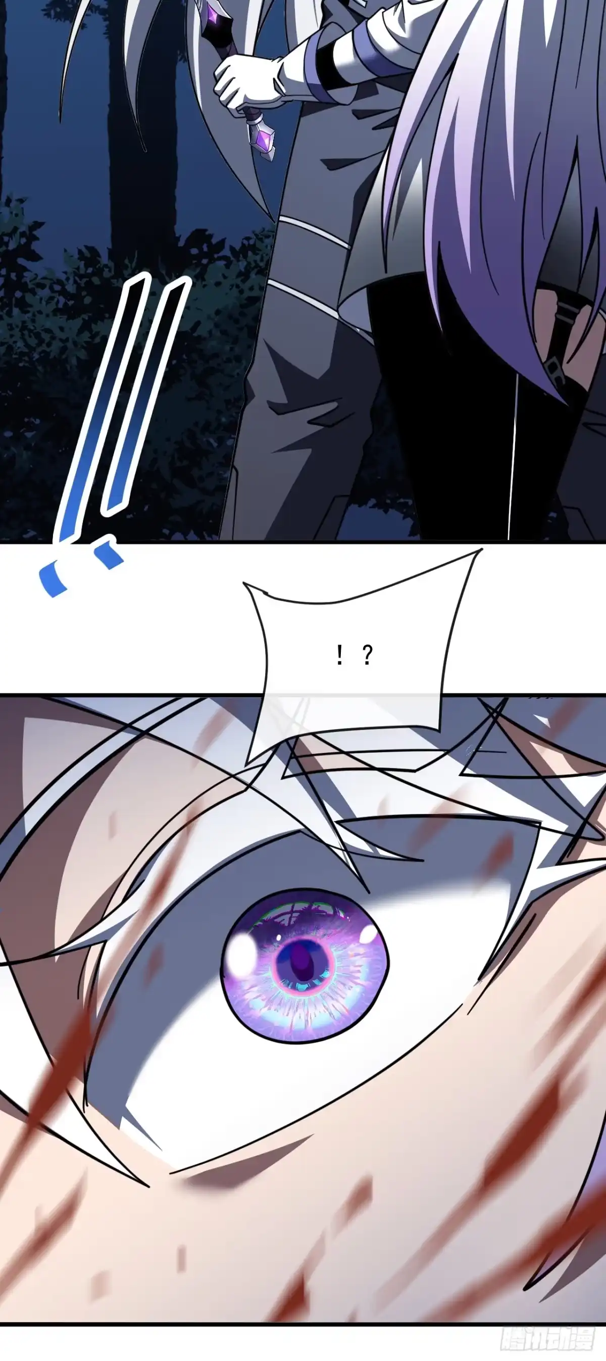 《命轮之主！当异变降临人间》第229话 我可不会输给你 第50页
