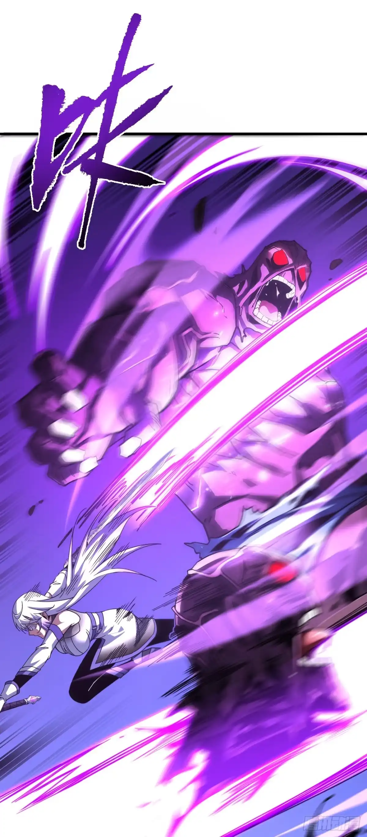 《命轮之主！当异变降临人间》第229话 我可不会输给你 第25页