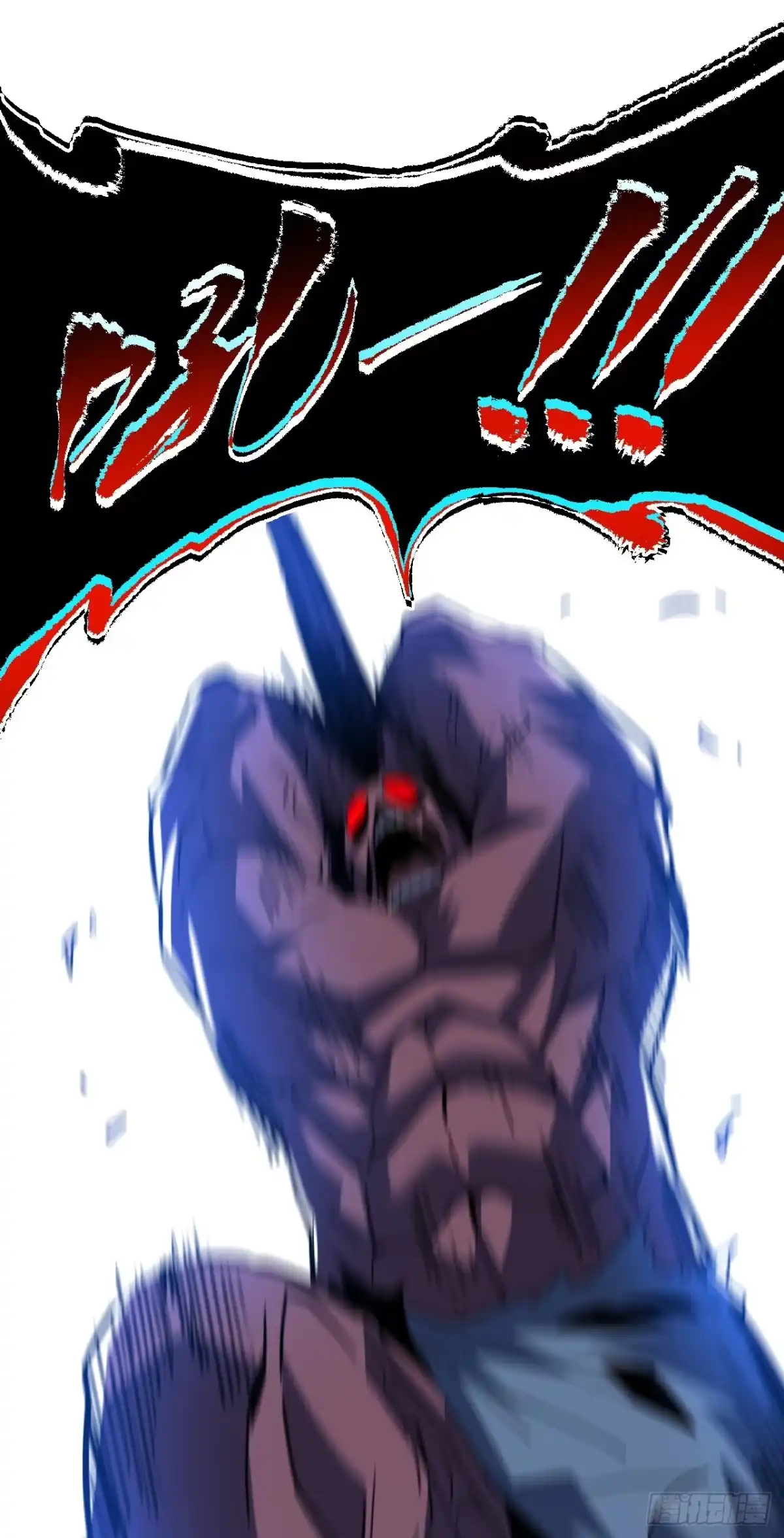 《命轮之主！当异变降临人间》第229话 我可不会输给你 第7页