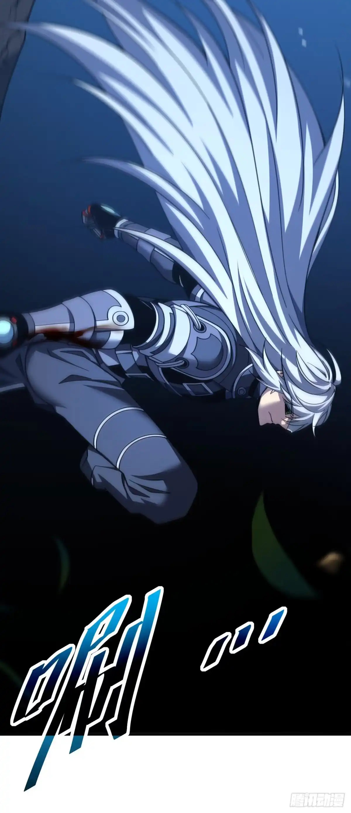 《命轮之主！当异变降临人间》第230话 …十足的疯子！ 第28页