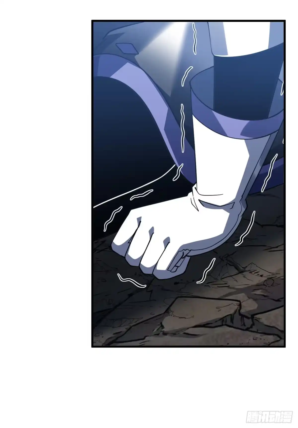 《命轮之主！当异变降临人间》第230话 …十足的疯子！ 第46页