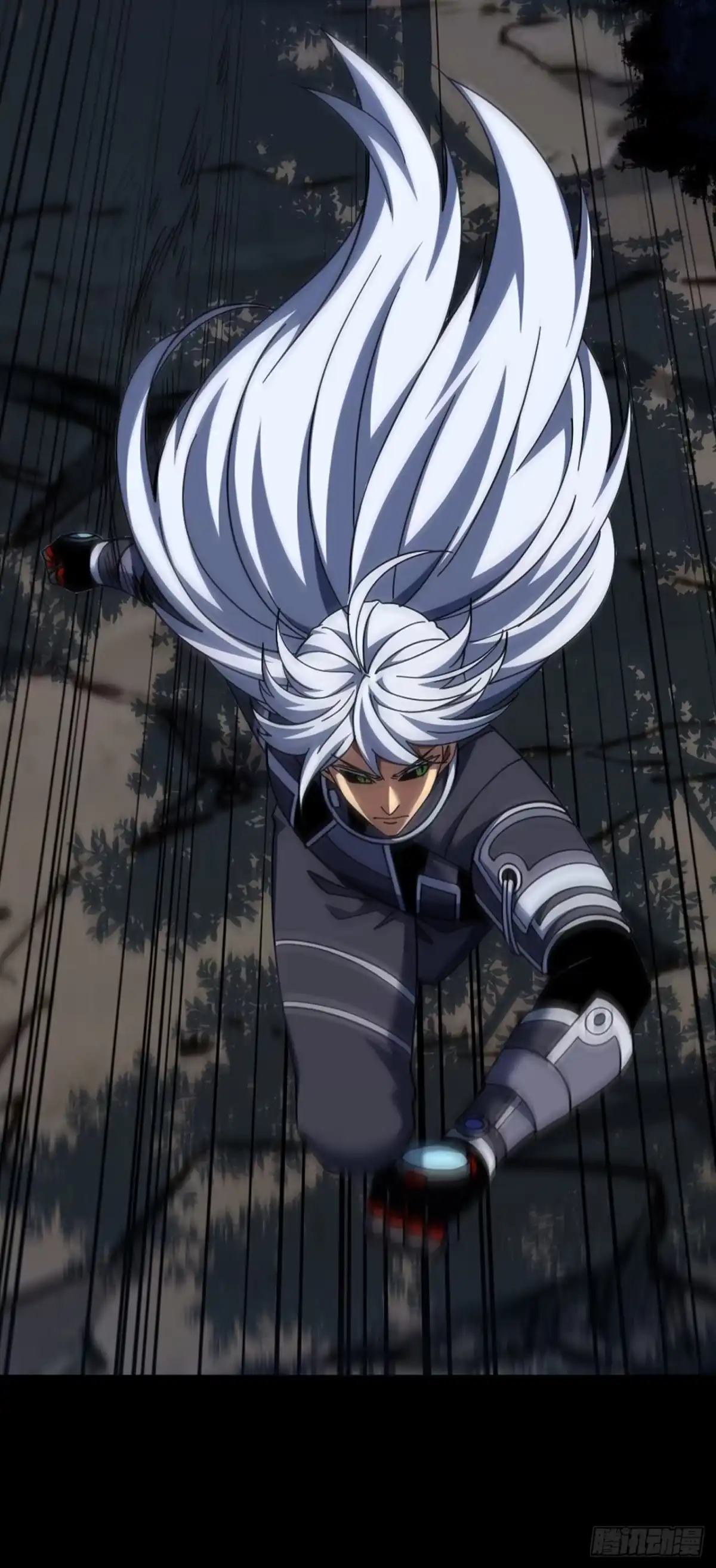 《命轮之主！当异变降临人间》第231话 我们很熟吗？ 第16页