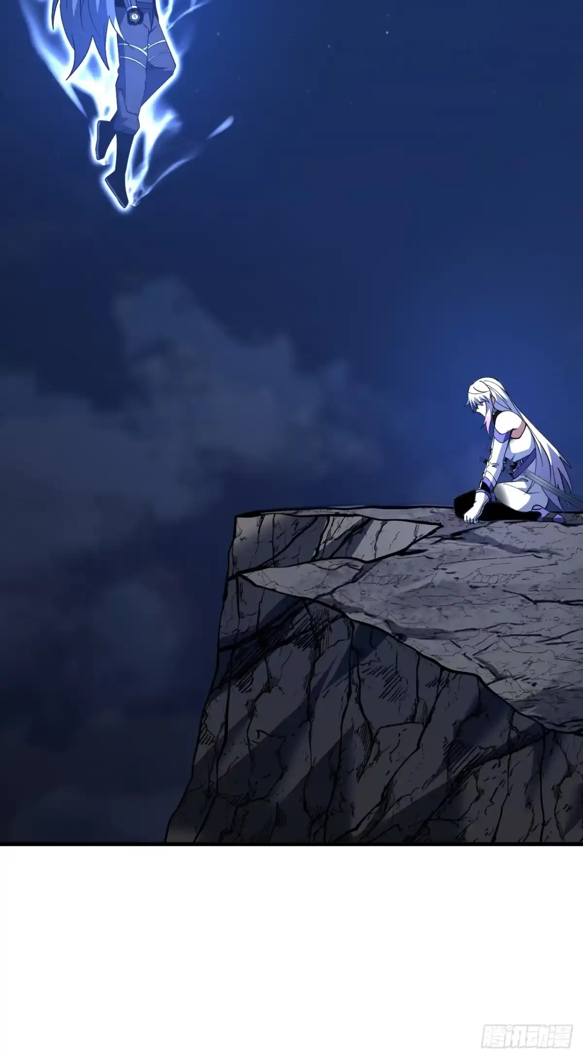 《命轮之主！当异变降临人间》第231话 我们很熟吗？ 第24页