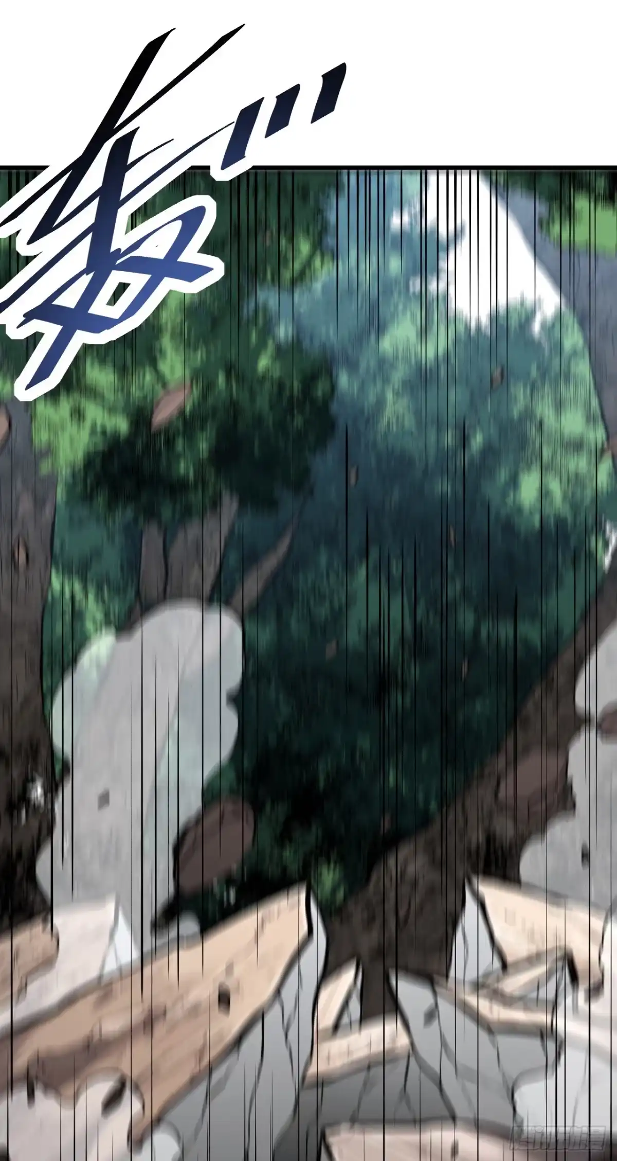 《命轮之主！当异变降临人间》第232话 动手的绝佳时机！ 第53页