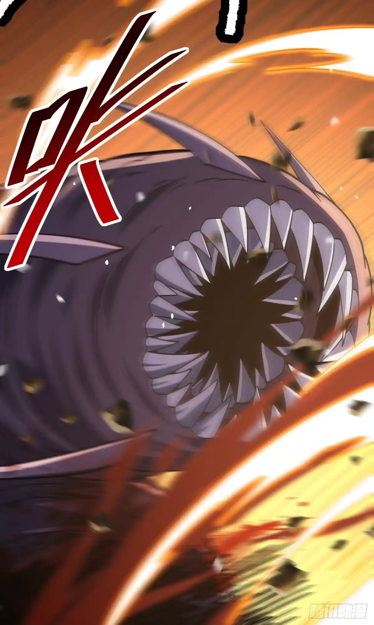 《命轮之主！当异变降临人间》第233话 继续前进吧！ 第21页
