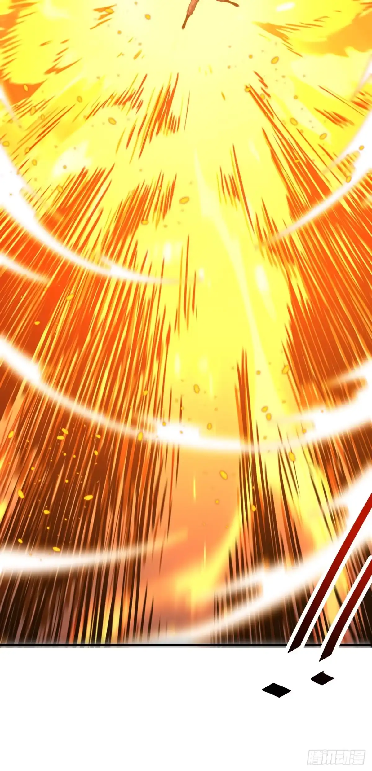 《命轮之主！当异变降临人间》第233话 继续前进吧！ 第42页