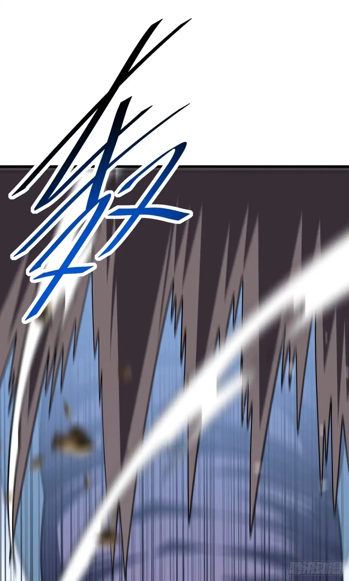 《命轮之主！当异变降临人间》第233话 继续前进吧！ 第36页