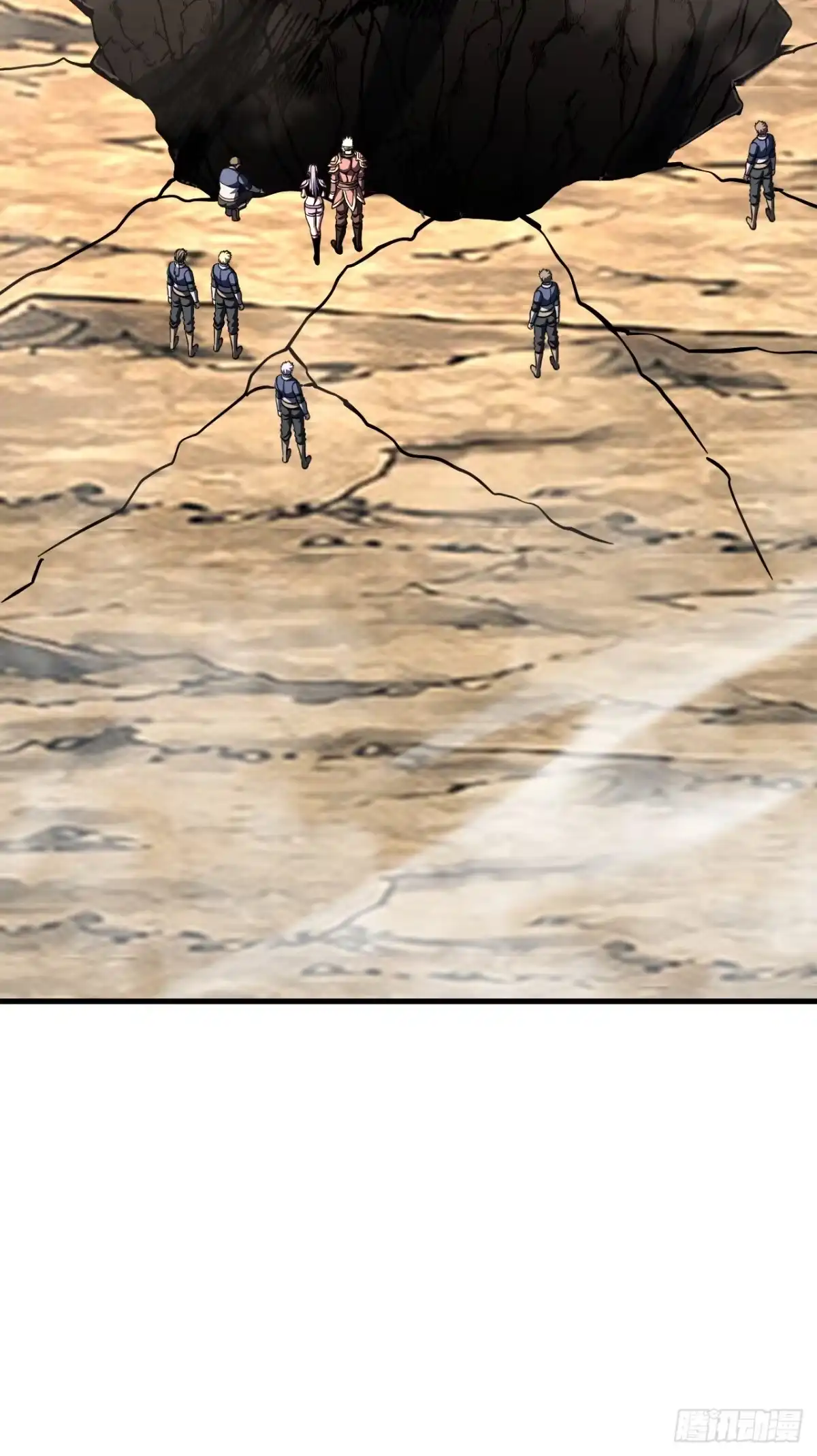《命轮之主！当异变降临人间》第233话 继续前进吧！ 第52页