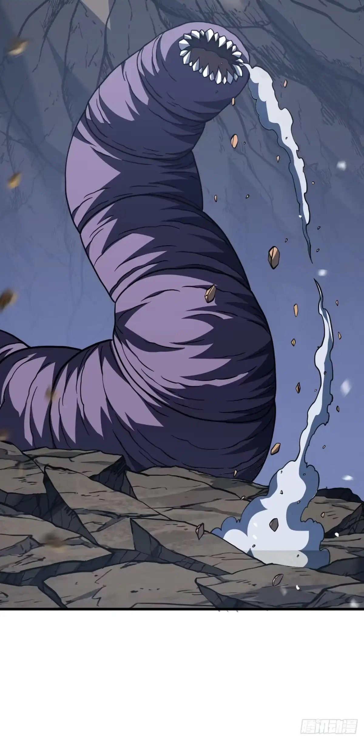 《命轮之主！当异变降临人间》第233话 继续前进吧！ 第39页