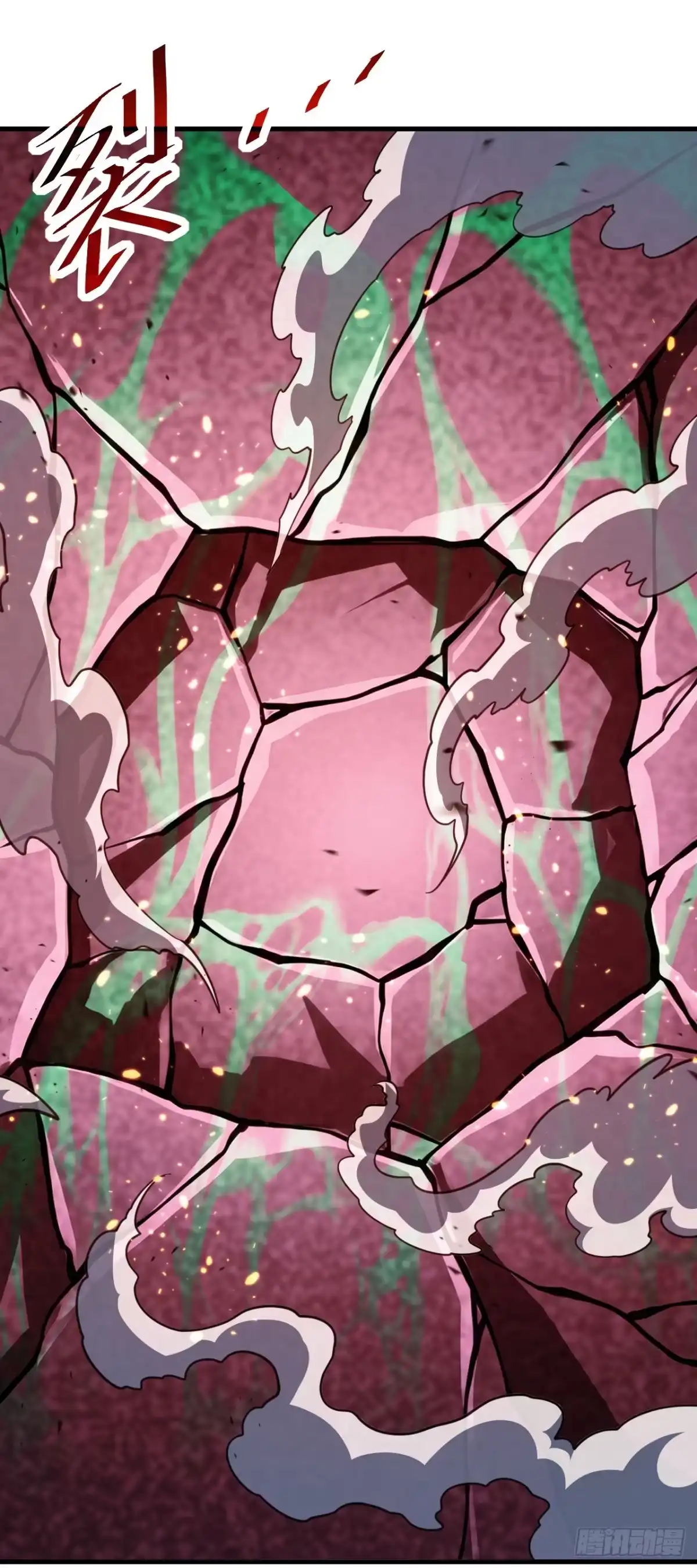 《命轮之主！当异变降临人间》第234话 腐蚀灵魂？！ 第36页