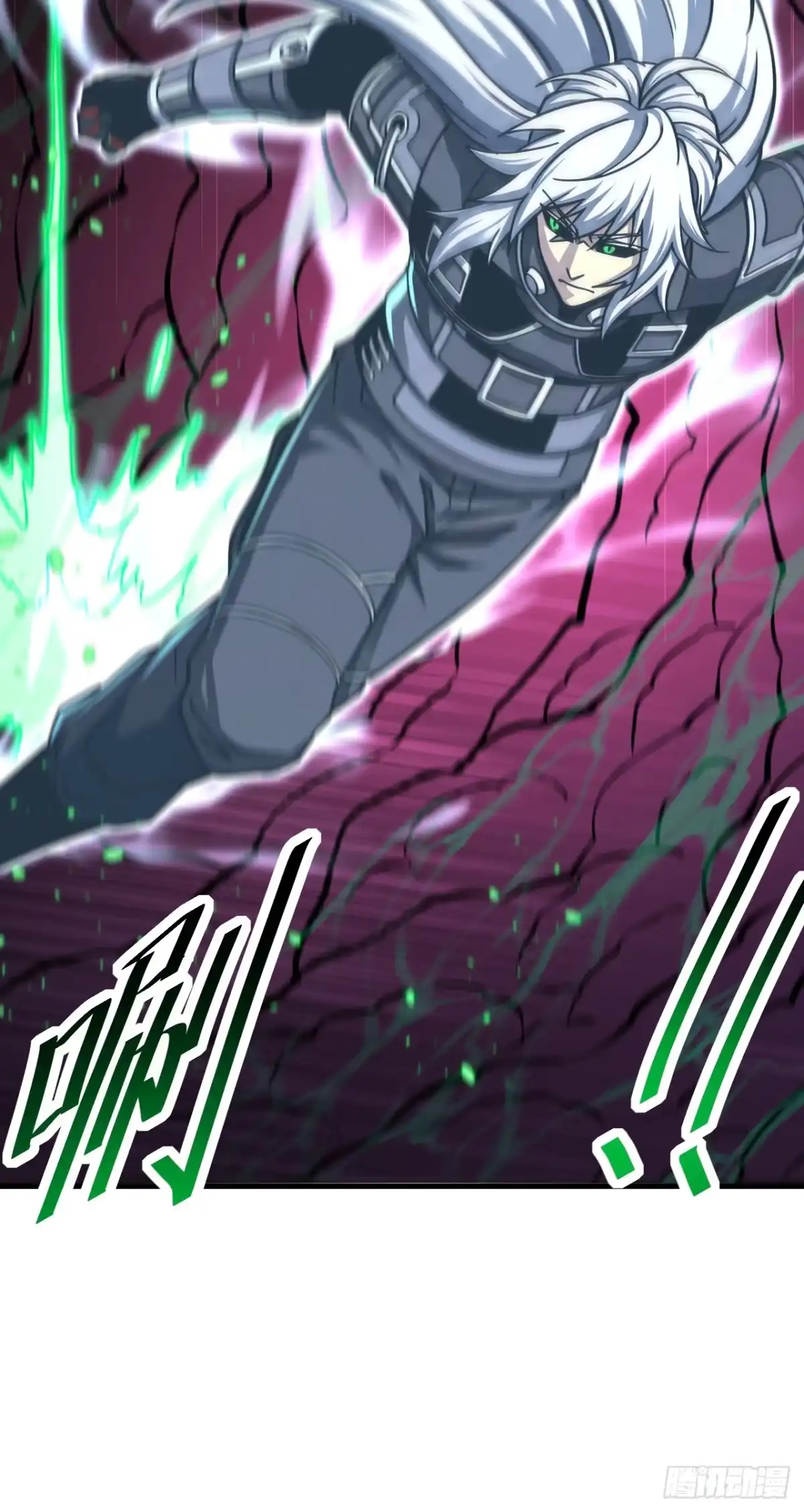 《命轮之主！当异变降临人间》第234话 腐蚀灵魂？！ 第51页