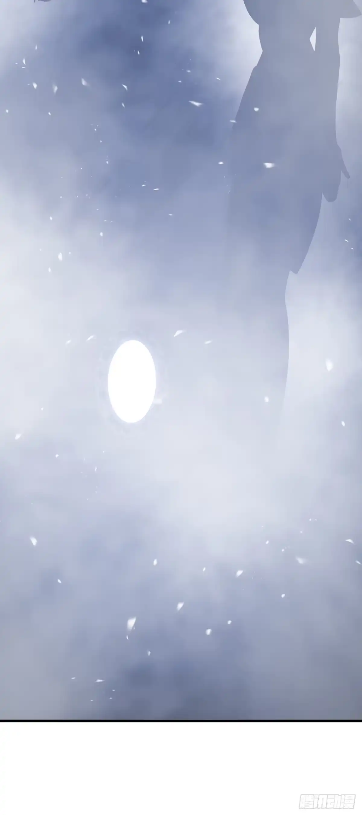 《命轮之主！当异变降临人间》第235话 隐秘女神的遗迹 第49页