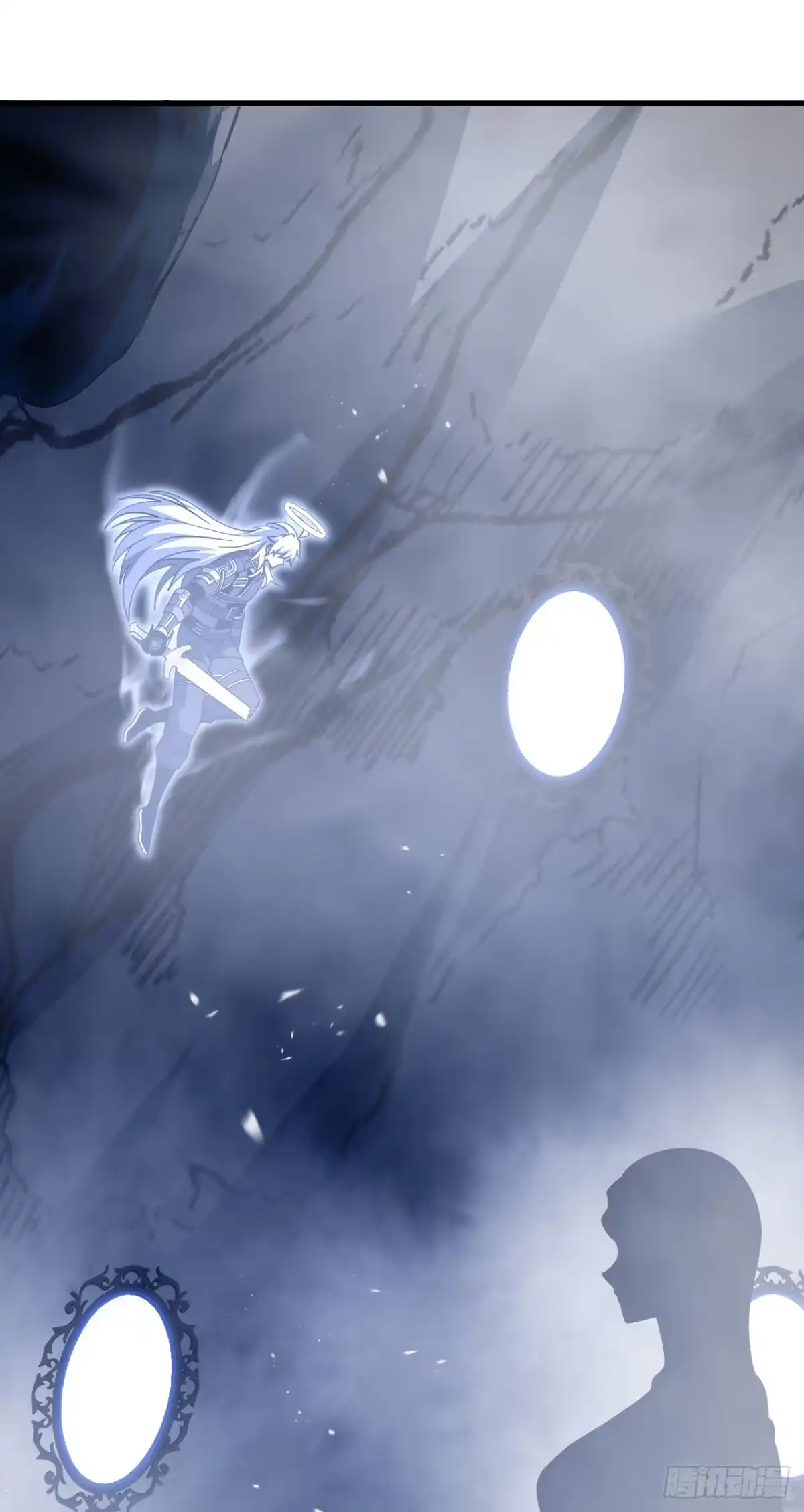 《命轮之主！当异变降临人间》第235话 隐秘女神的遗迹 第48页