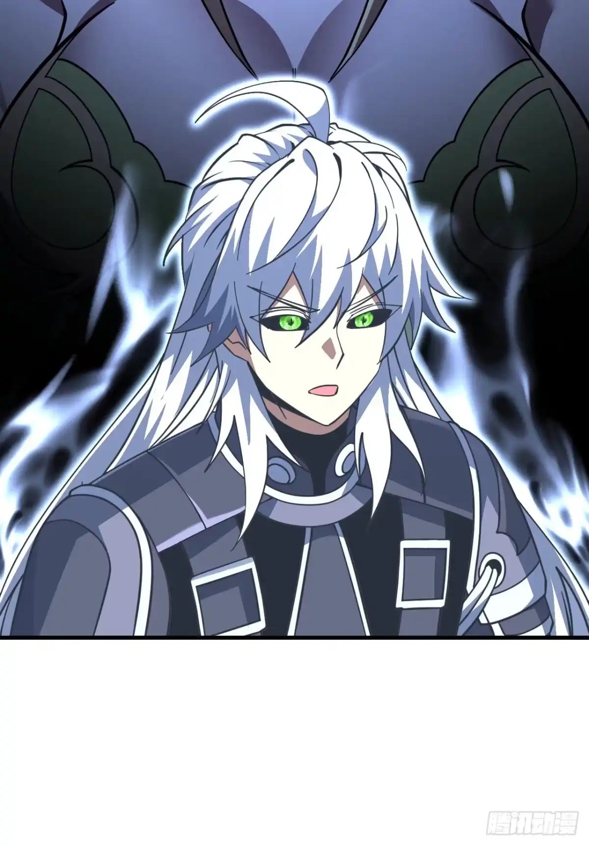 《命轮之主！当异变降临人间》第235话 隐秘女神的遗迹 第56页