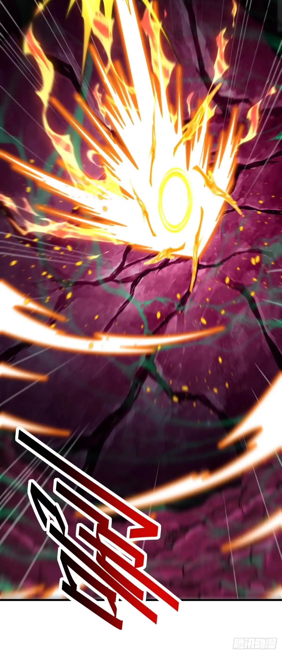 《命轮之主！当异变降临人间》第235话 隐秘女神的遗迹 第21页