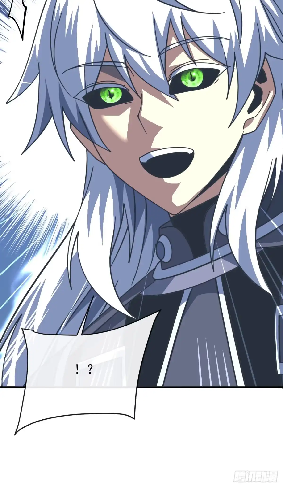 《命轮之主！当异变降临人间》第235话 隐秘女神的遗迹 第66页