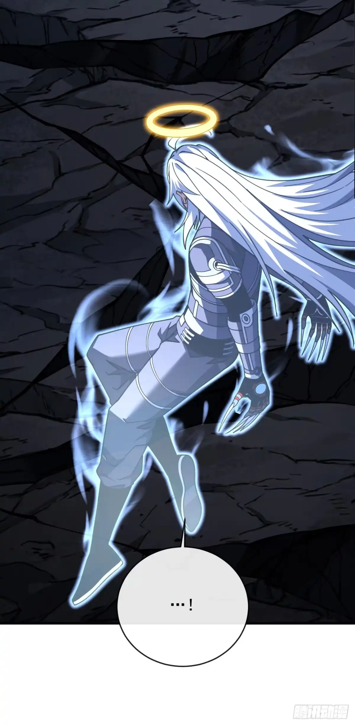 《命轮之主！当异变降临人间》第235话 隐秘女神的遗迹 第37页