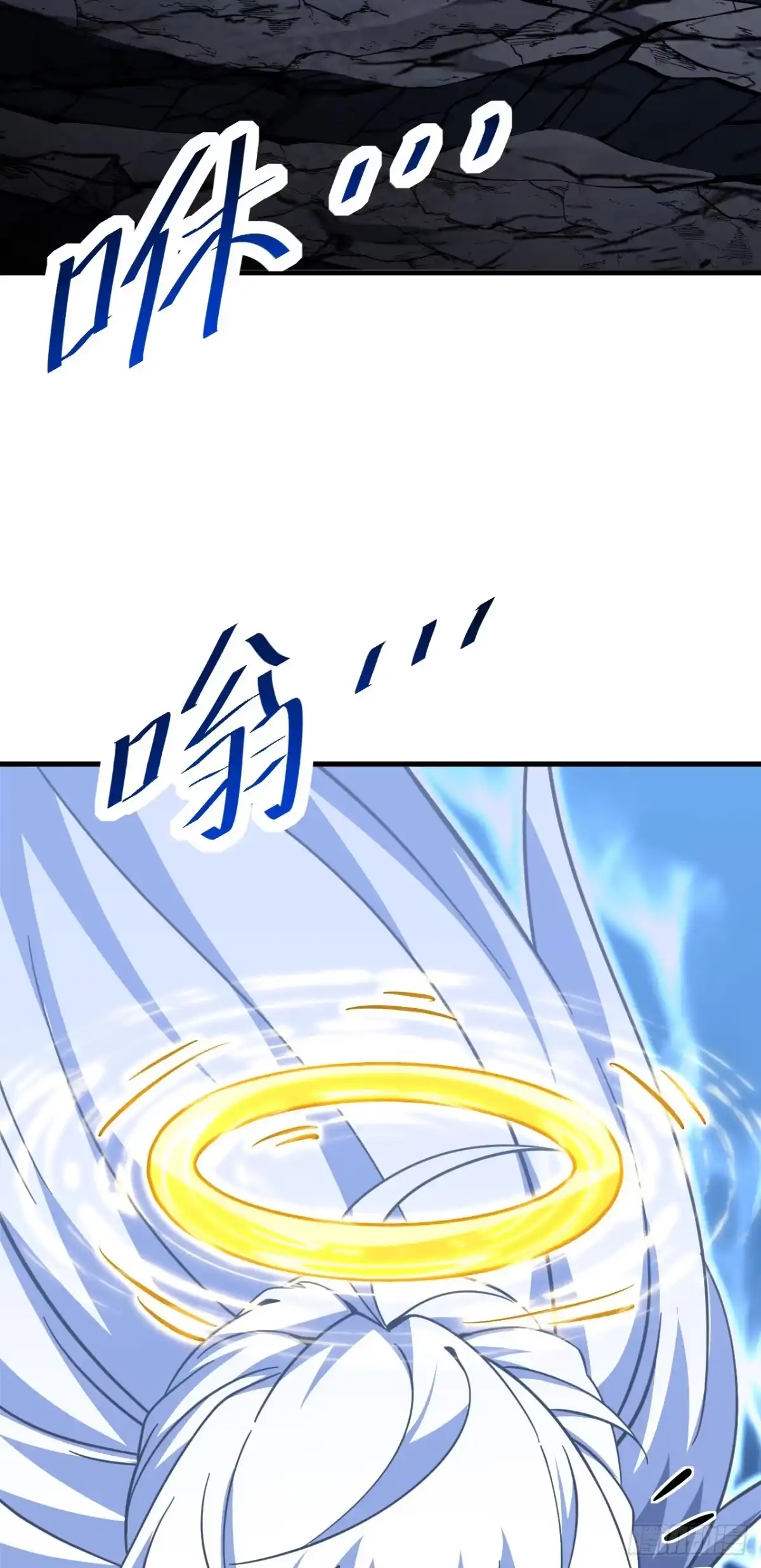 《命轮之主！当异变降临人间》第235话 隐秘女神的遗迹 第34页