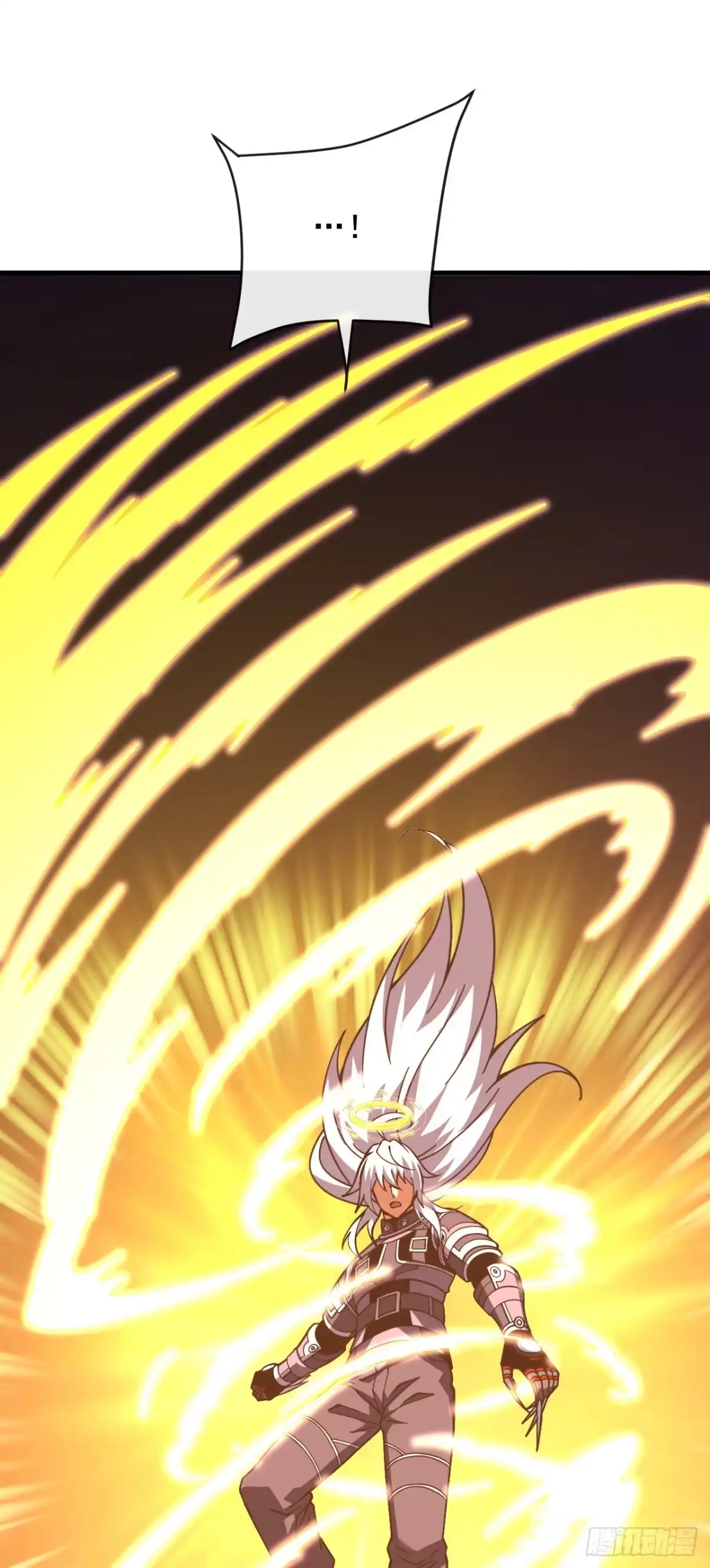 《命轮之主！当异变降临人间》第236话 永久秘境！ 第63页