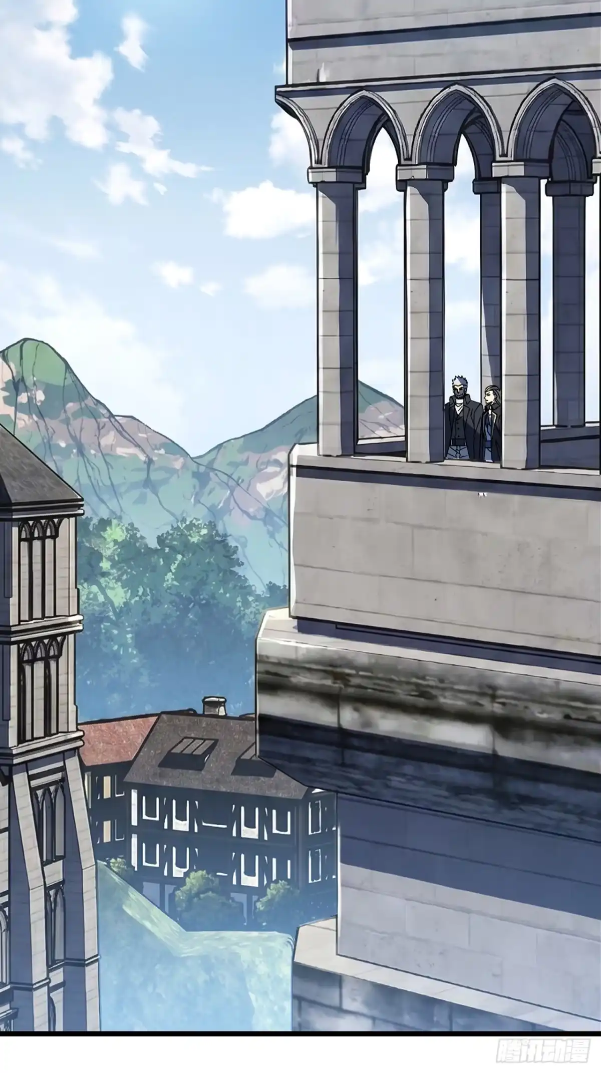 《命轮之主！当异变降临人间》第236话 永久秘境！ 第46页