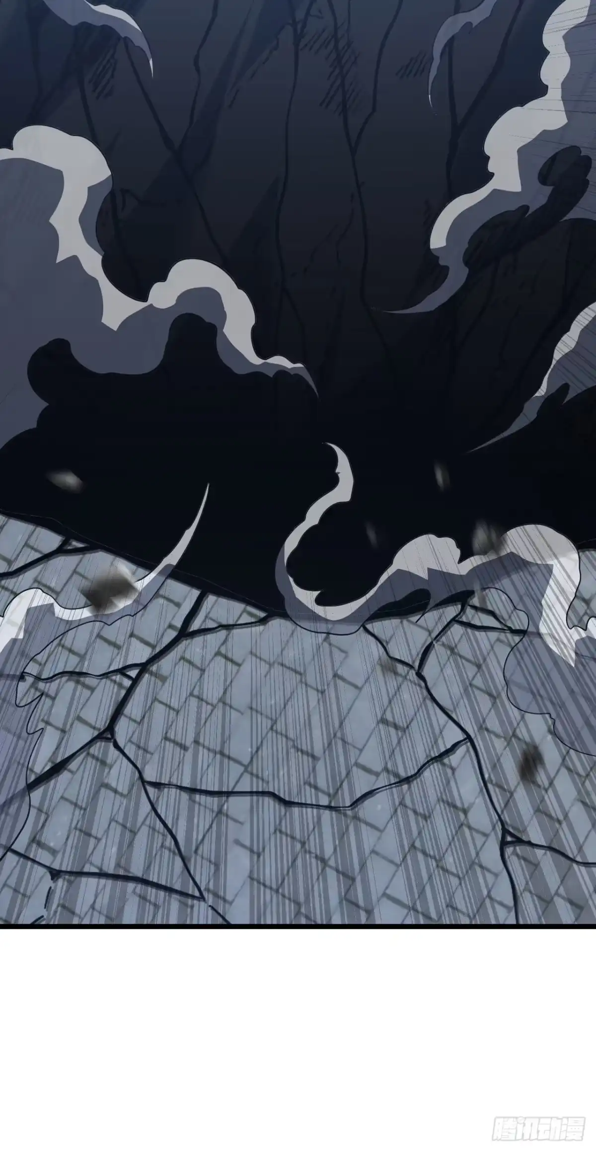 《命轮之主！当异变降临人间》第236话 永久秘境！ 第34页