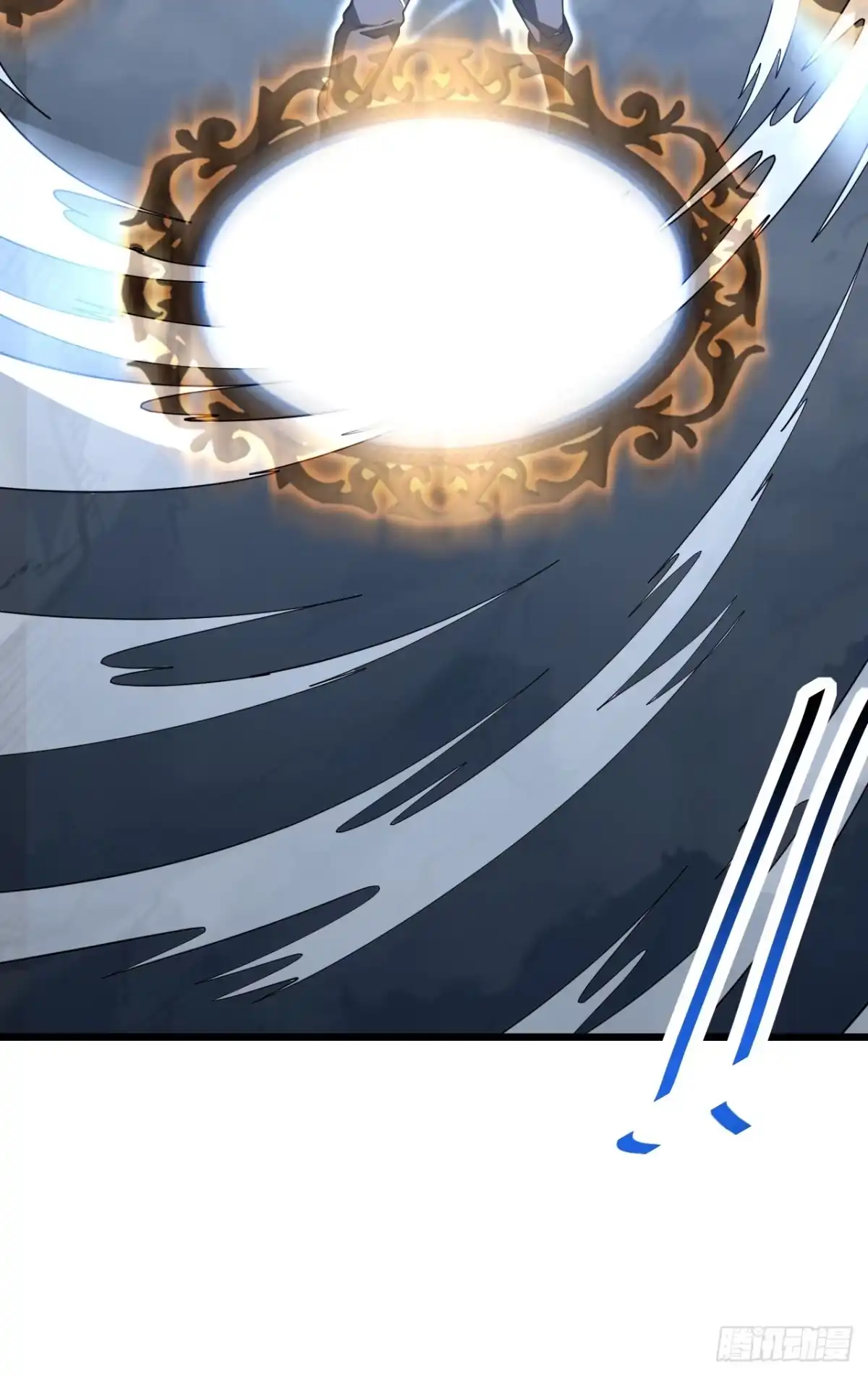 《命轮之主！当异变降临人间》第236话 永久秘境！ 第20页