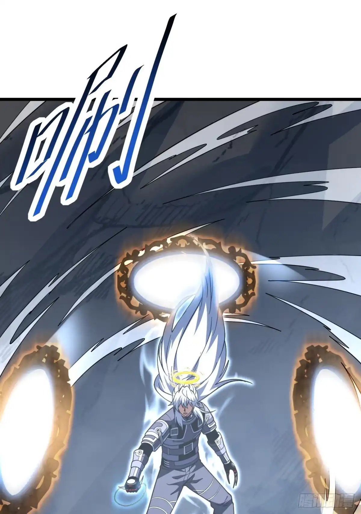 《命轮之主！当异变降临人间》第236话 永久秘境！ 第19页