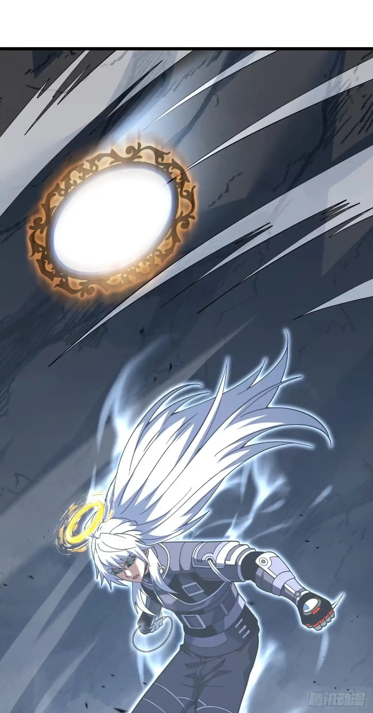 《命轮之主！当异变降临人间》第236话 永久秘境！ 第17页