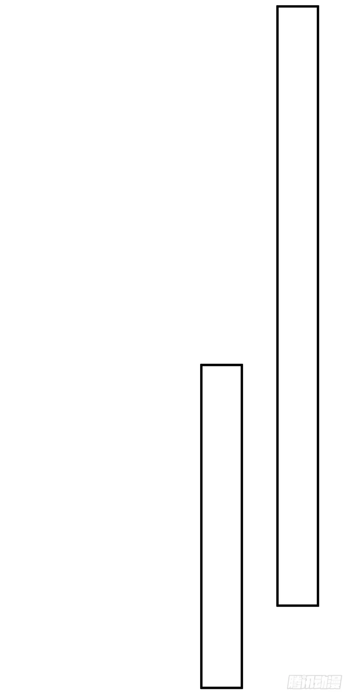 《命轮之主！当异变降临人间》第237话 死亡下线 第44页