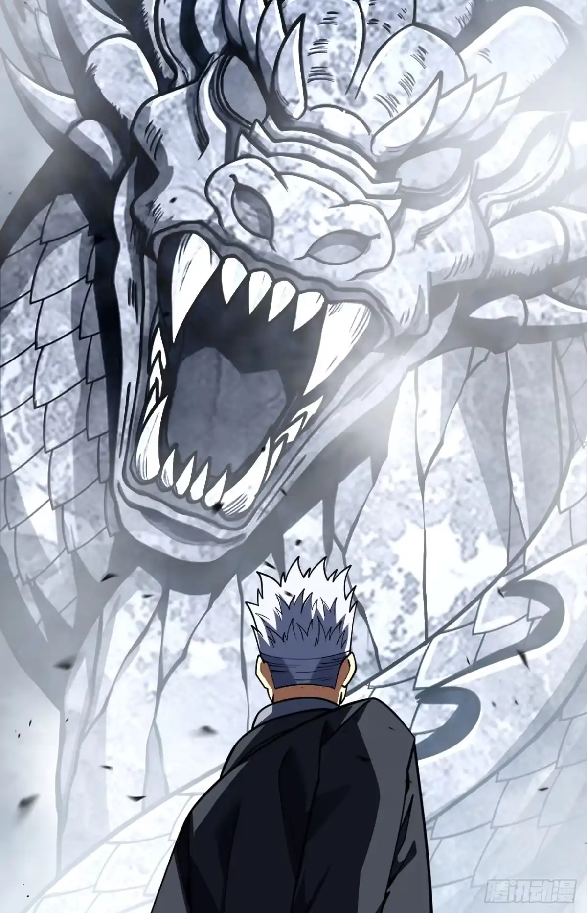 《命轮之主！当异变降临人间》第237话 死亡下线 第54页
