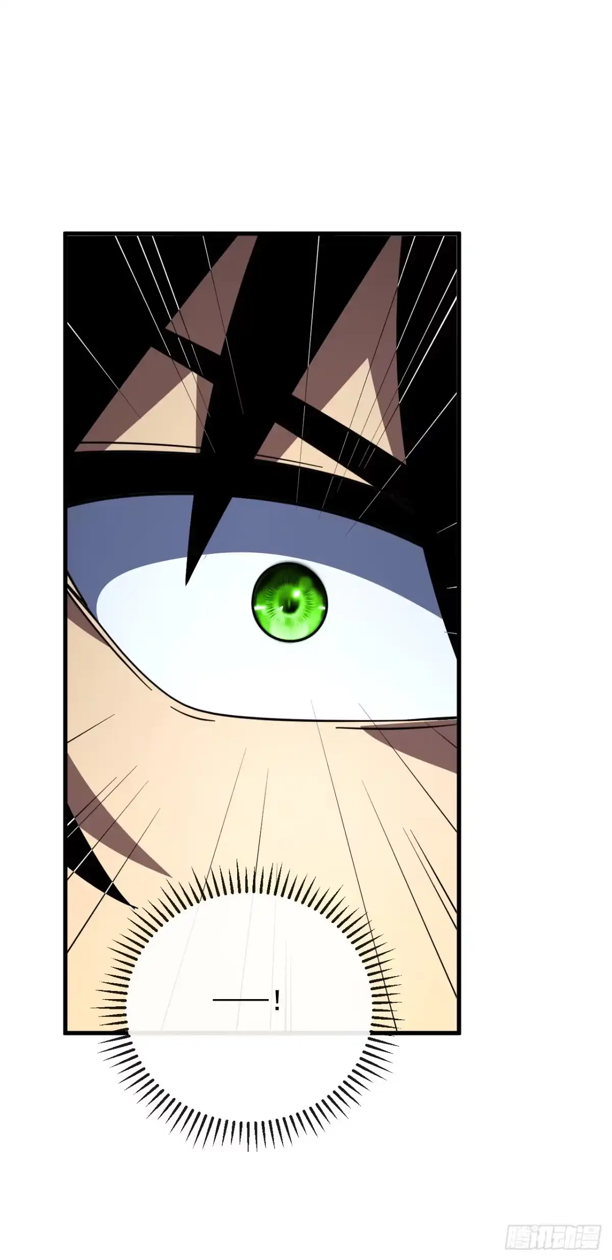 《命轮之主！当异变降临人间》第238话 好强的杀意！ 第24页
