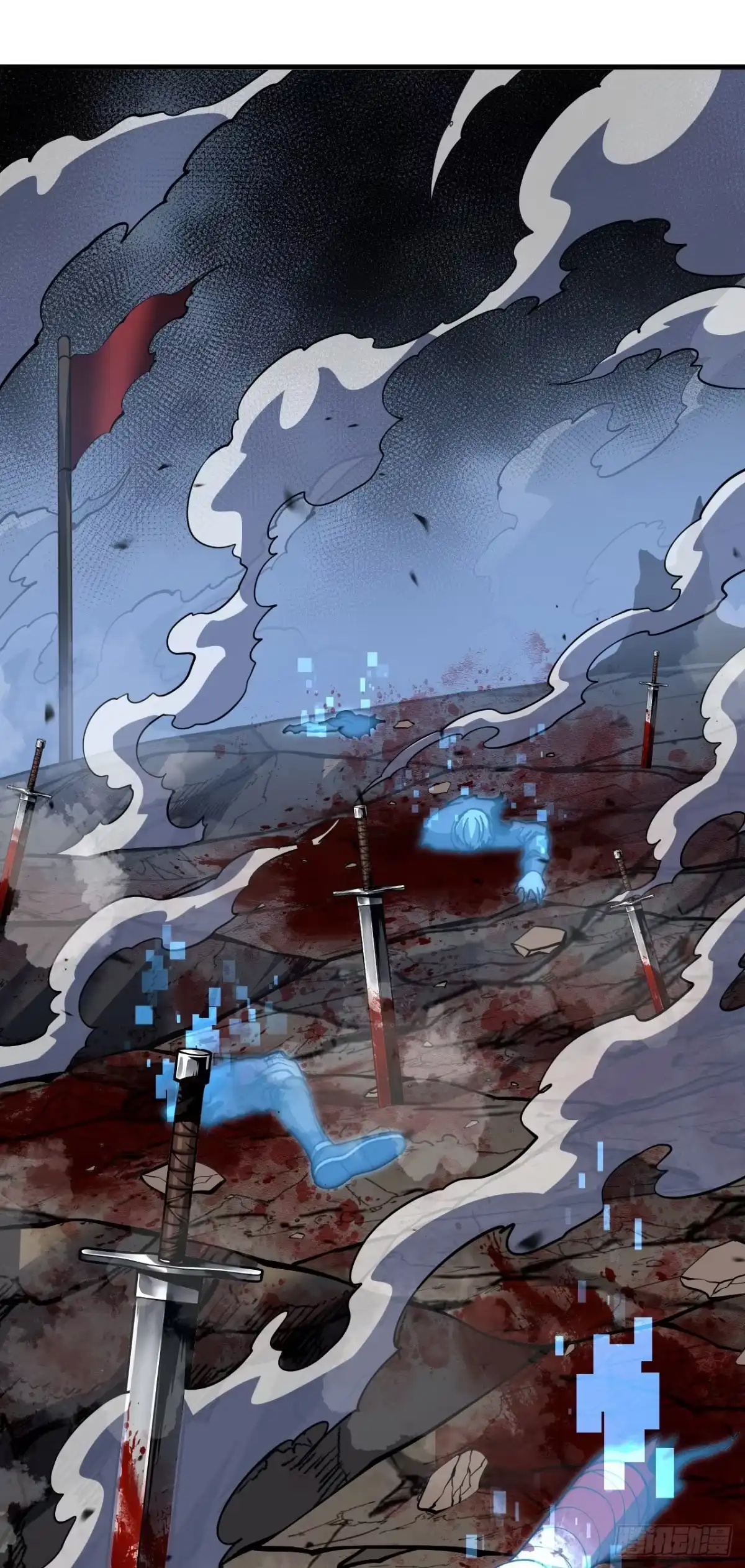《命轮之主！当异变降临人间》第238话 好强的杀意！ 第25页