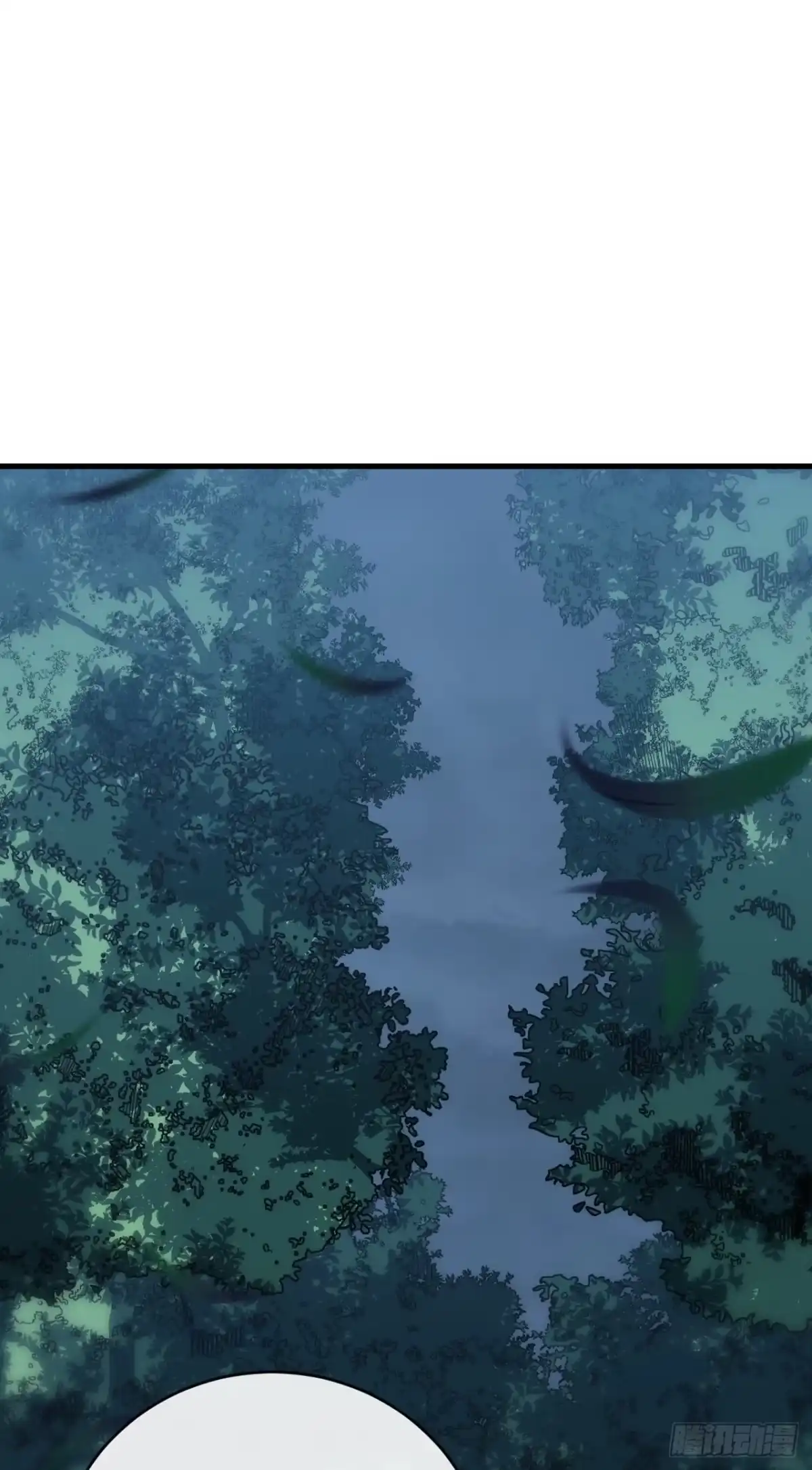 《命轮之主！当异变降临人间》第238话 好强的杀意！ 第53页