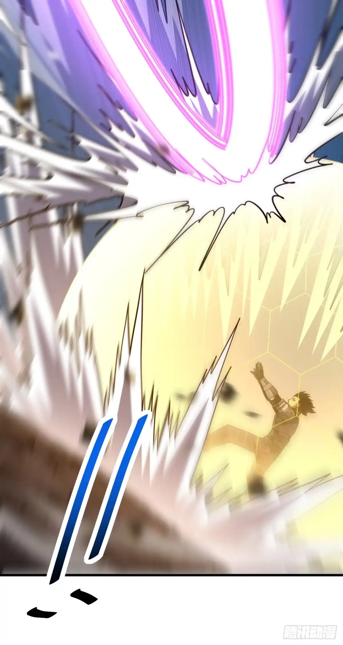 《命轮之主！当异变降临人间》第238话 好强的杀意！ 第35页