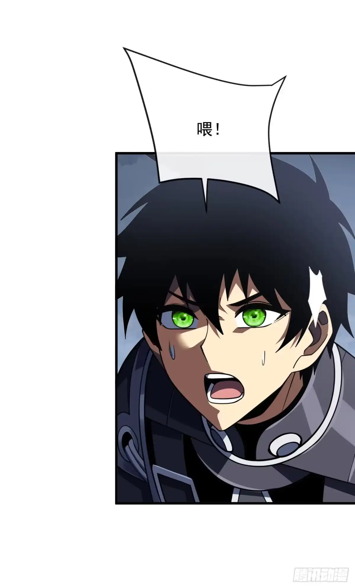 《命轮之主！当异变降临人间》第238话 好强的杀意！ 第49页