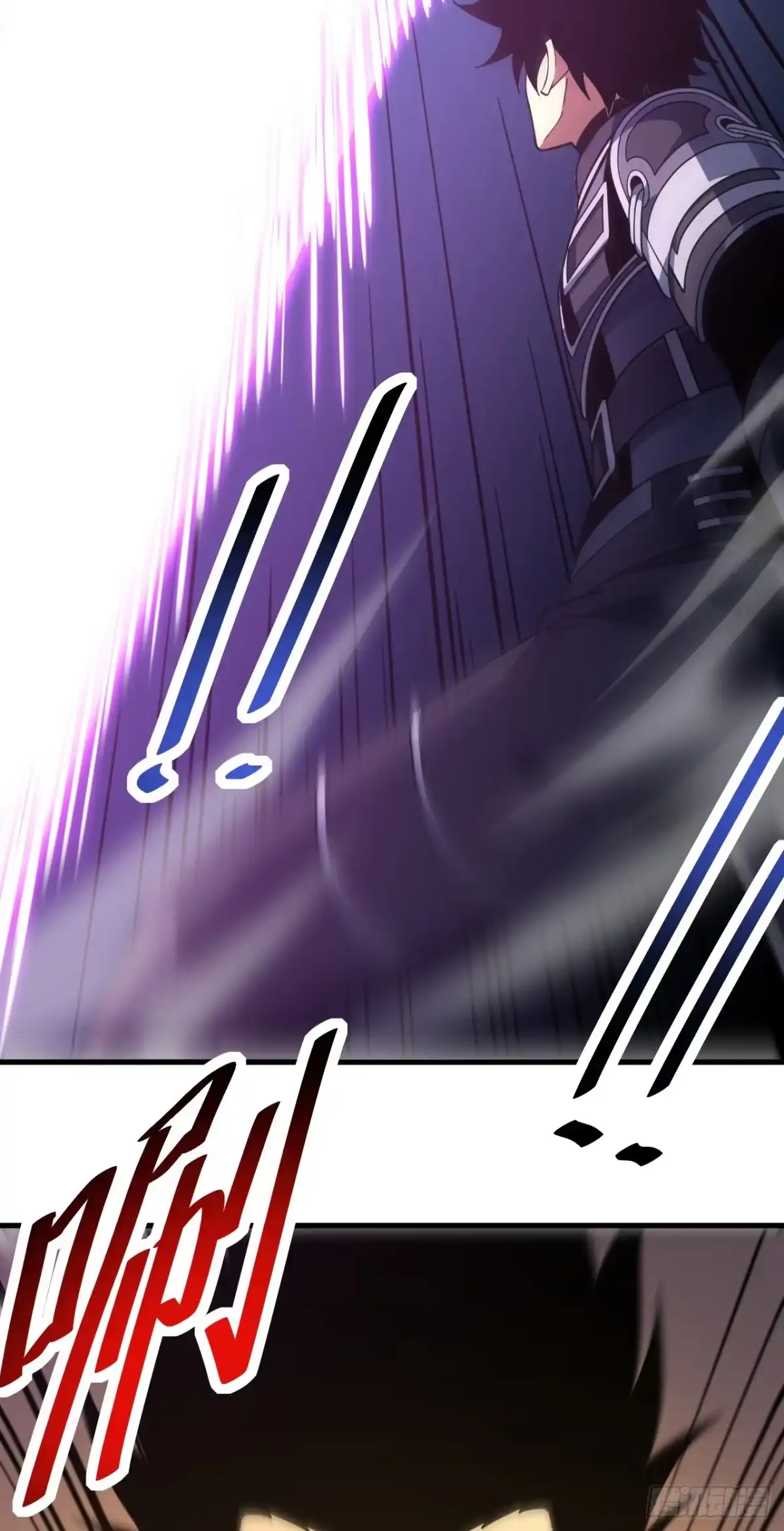 《命轮之主！当异变降临人间》第238话 好强的杀意！ 第32页