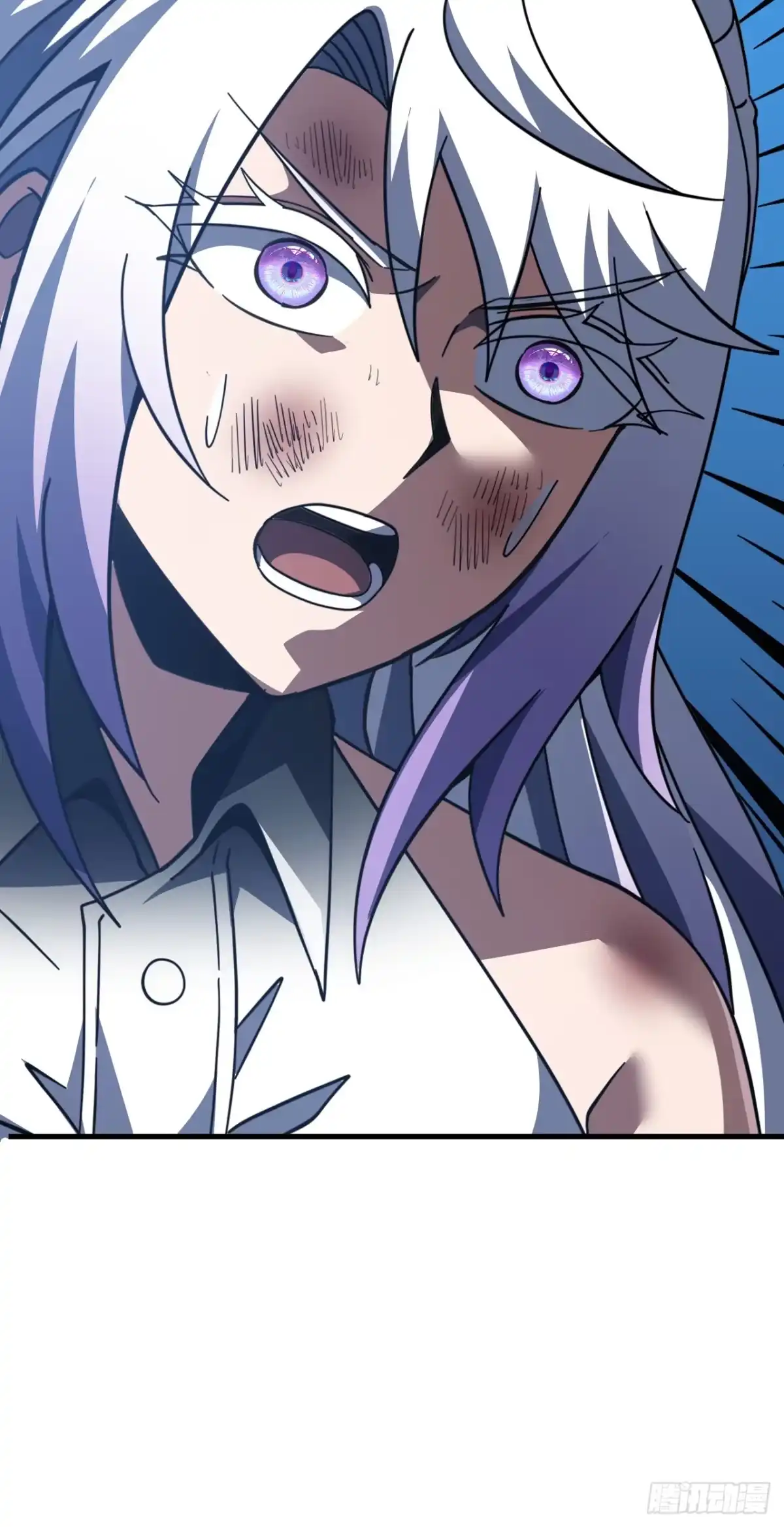 《命轮之主！当异变降临人间》第238话 好强的杀意！ 第45页