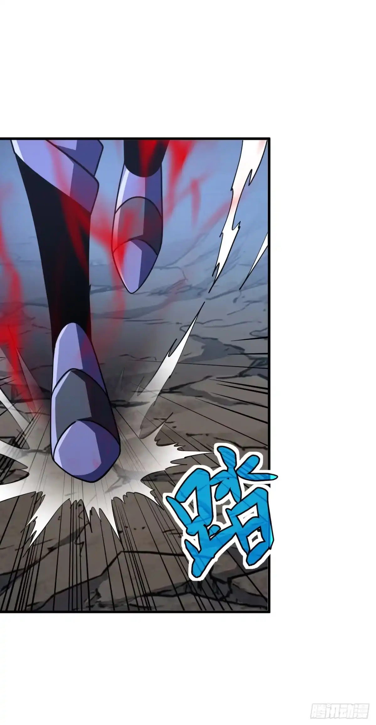《命轮之主！当异变降临人间》第238话 好强的杀意！ 第36页