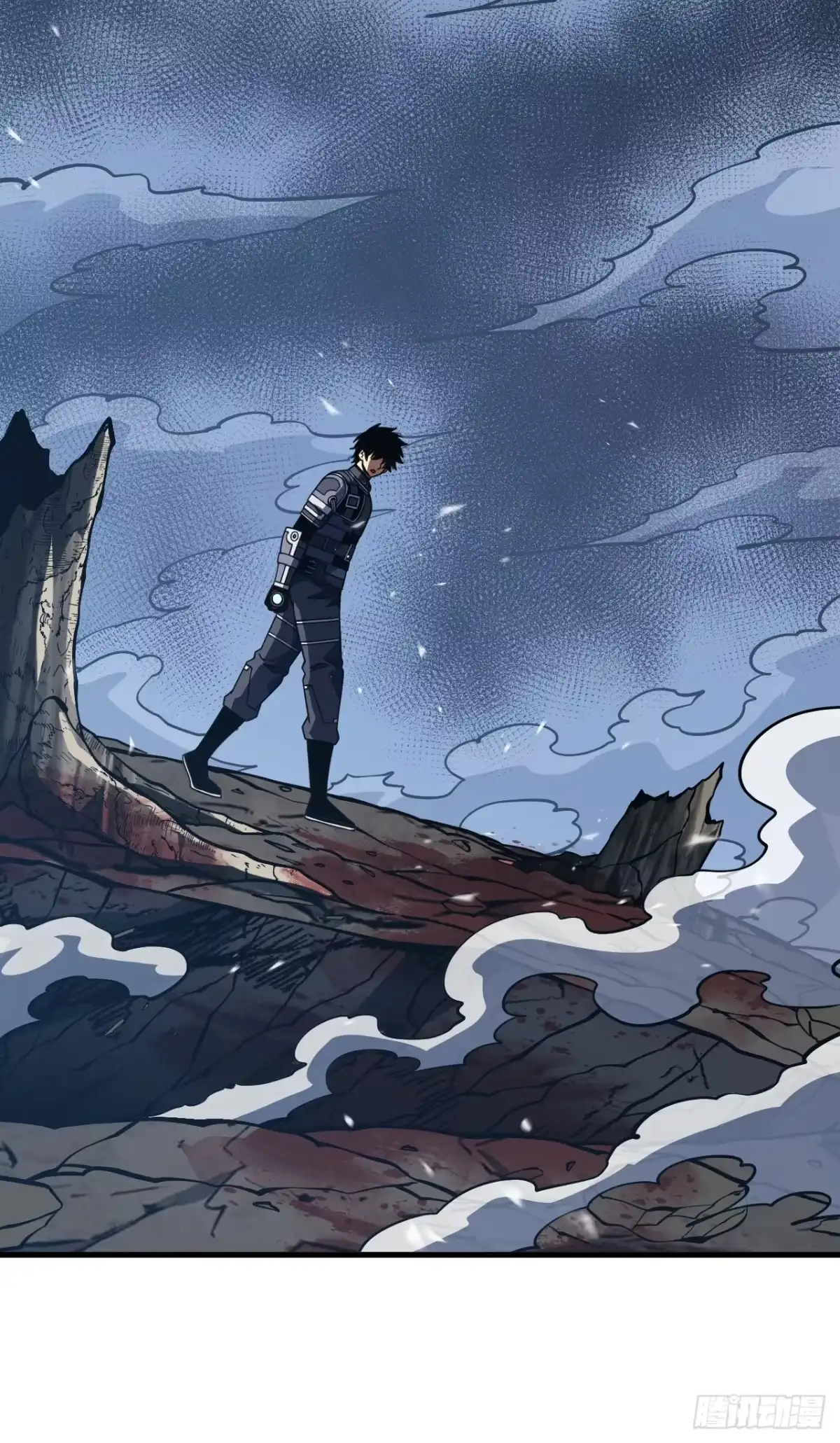 《命轮之主！当异变降临人间》第238话 好强的杀意！ 第23页