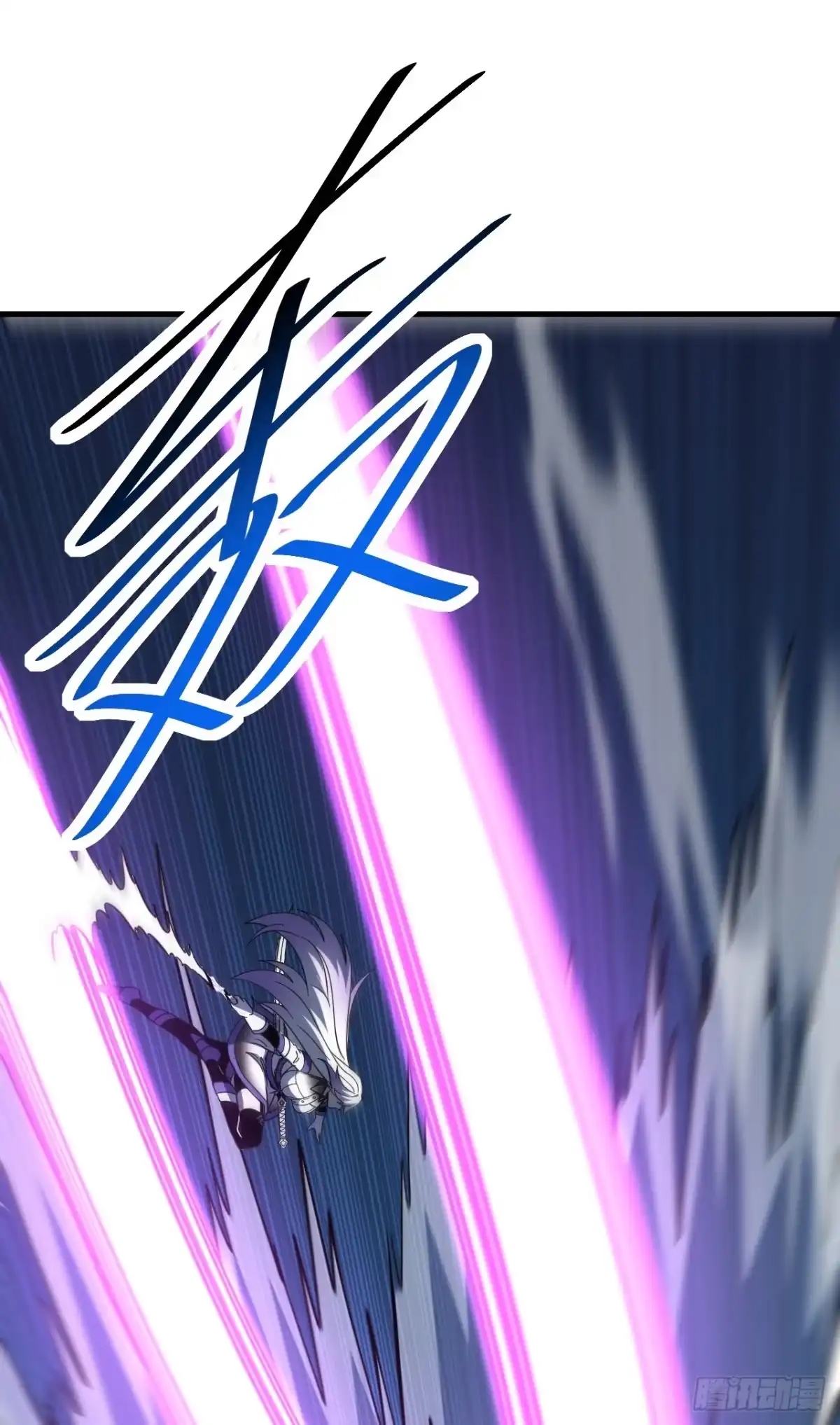 《命轮之主！当异变降临人间》第238话 好强的杀意！ 第34页