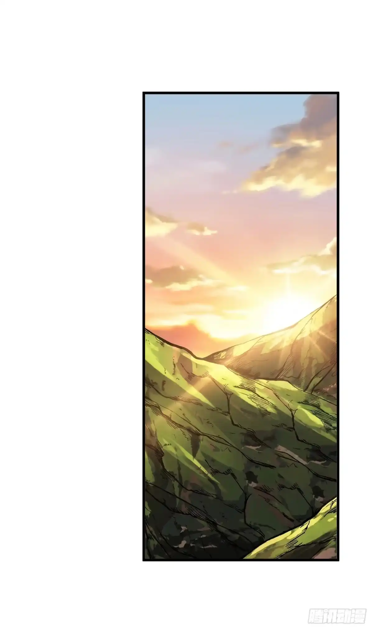 《命轮之主！当异变降临人间》第238话 好强的杀意！ 第55页