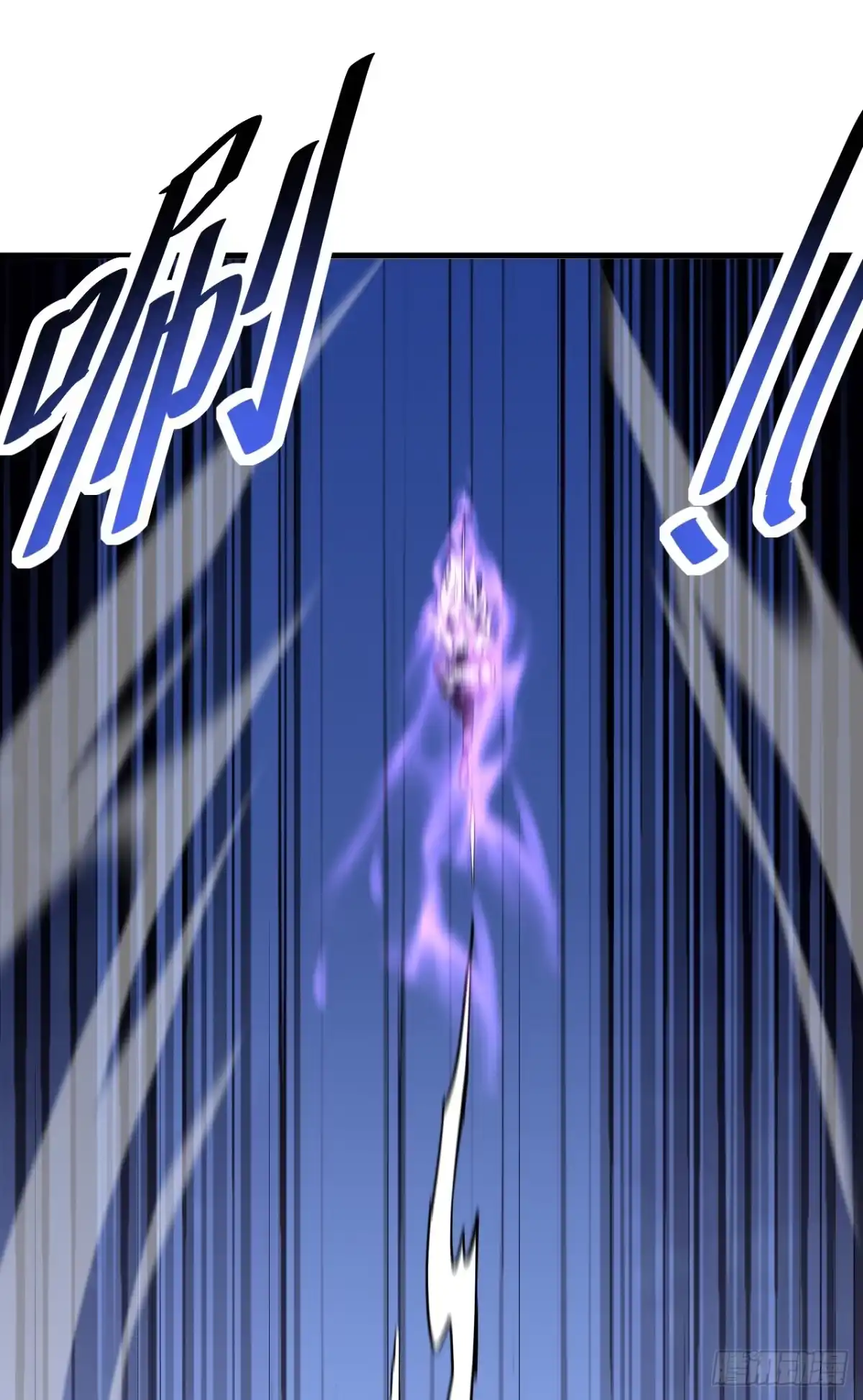 《命轮之主！当异变降临人间》第238话 好强的杀意！ 第28页
