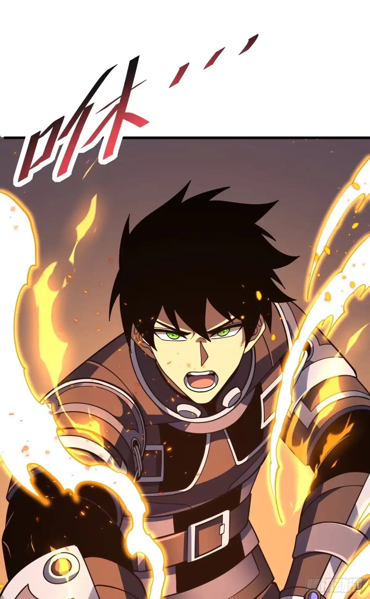 《命轮之主！当异变降临人间》第238话 好强的杀意！ 第39页