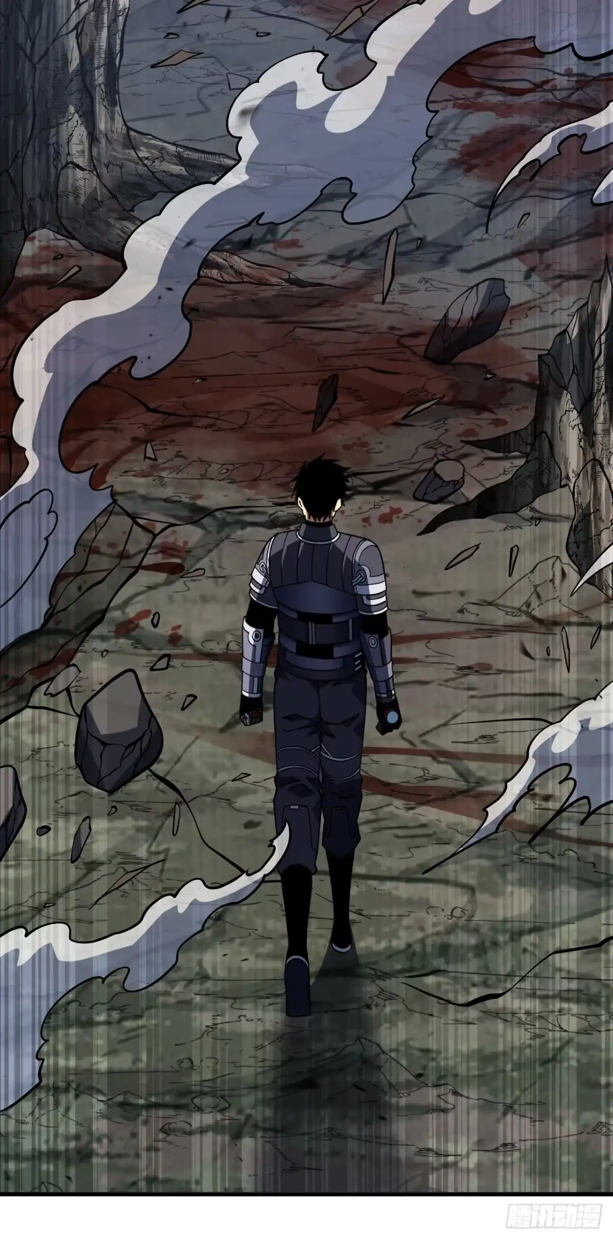 《命轮之主！当异变降临人间》第238话 好强的杀意！ 第21页