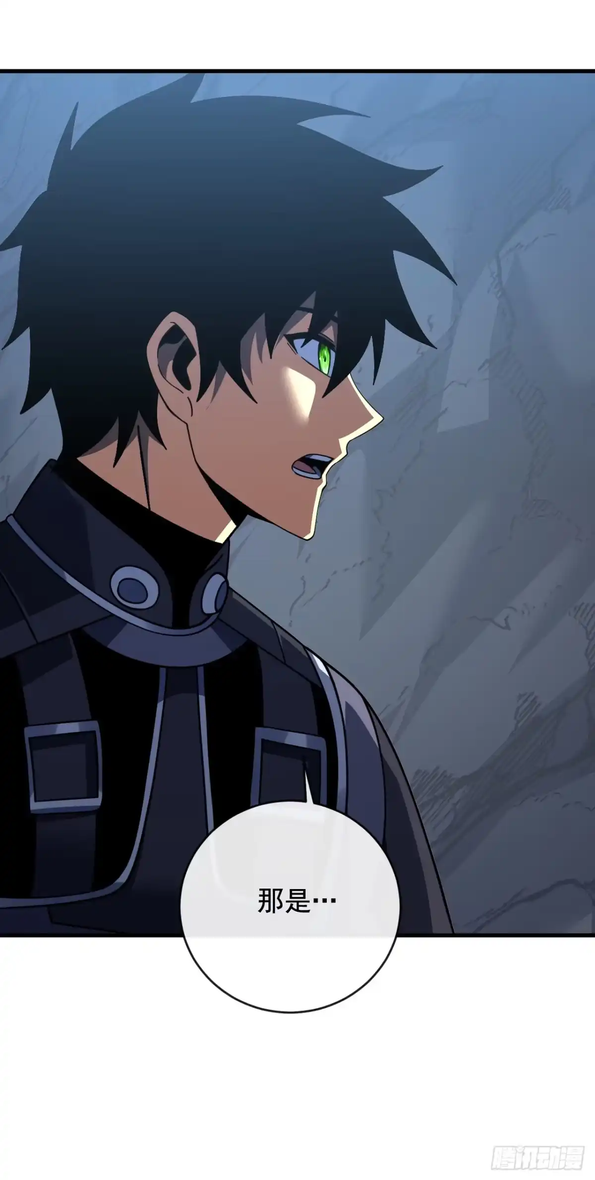 《命轮之主！当异变降临人间》第239话 地狱死神 第28页