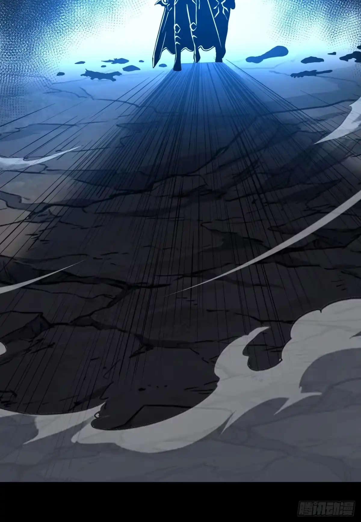 《命轮之主！当异变降临人间》第239话 地狱死神 第19页