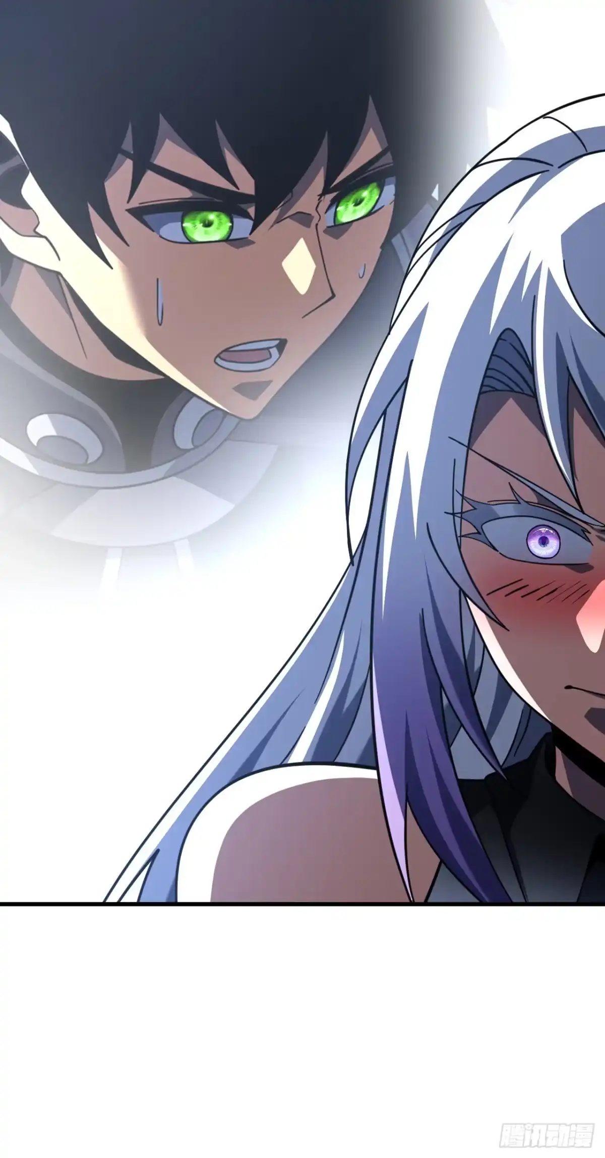 《命轮之主！当异变降临人间》第239话 地狱死神 第4页