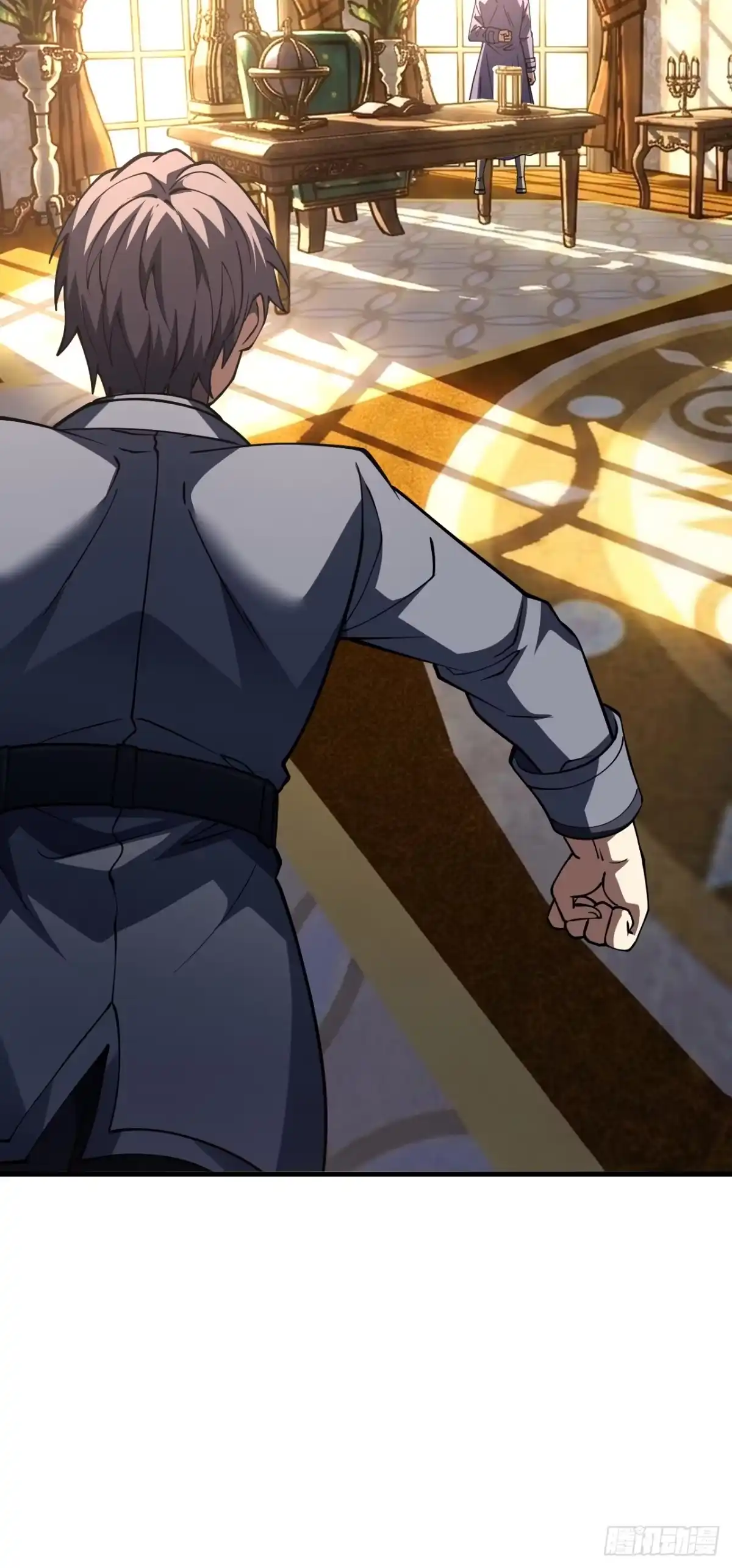 《命轮之主！当异变降临人间》第241话 当众身份确认！ 第46页