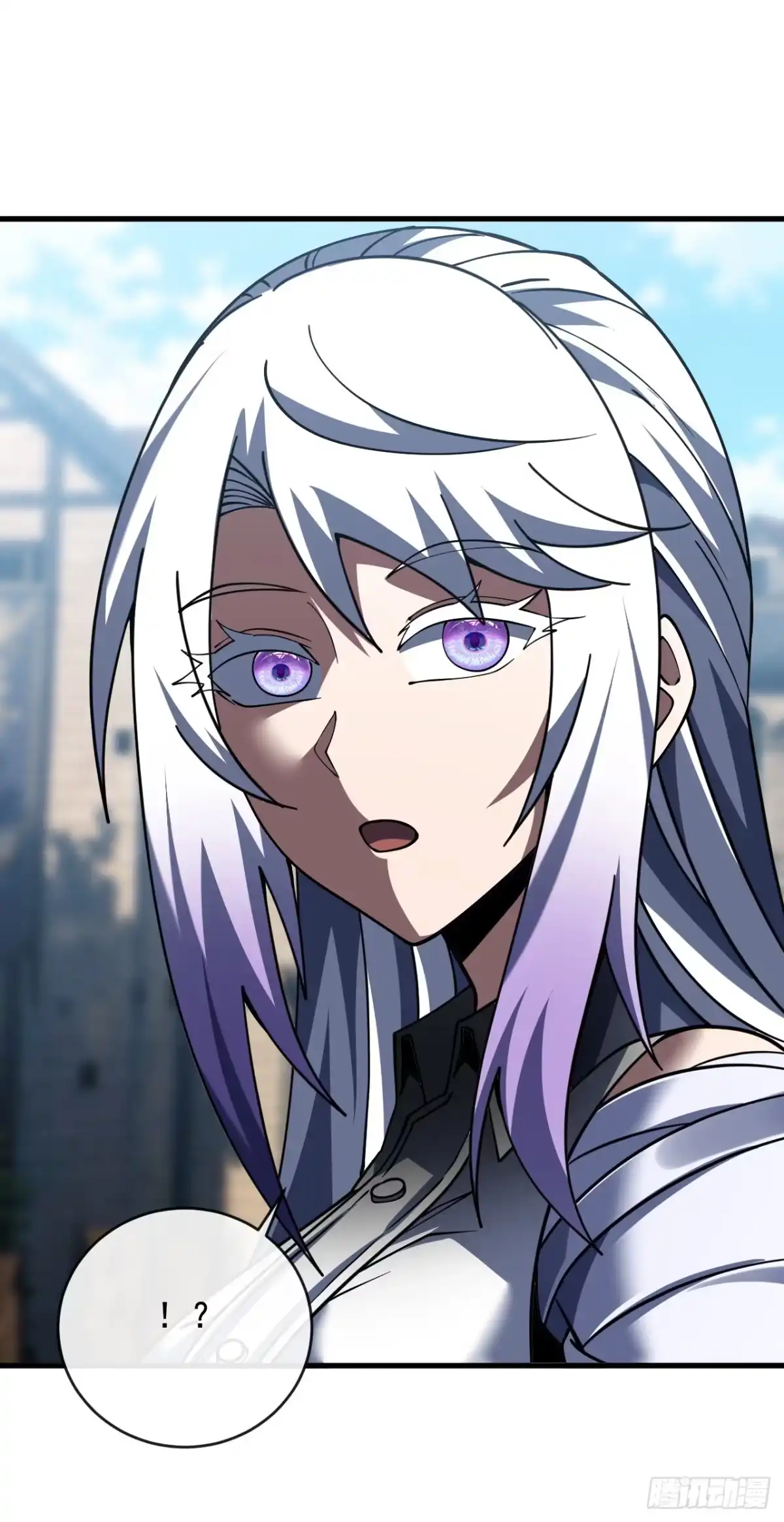 《命轮之主！当异变降临人间》第241话 当众身份确认！ 第35页